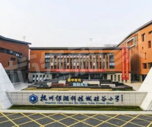 配套图