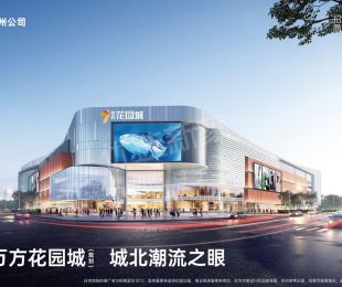配套图