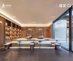 样板间