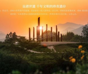 配套图