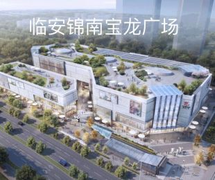 配套图