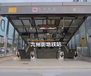 配套图