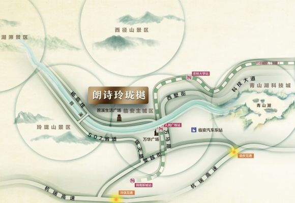 朗诗玲珑樾